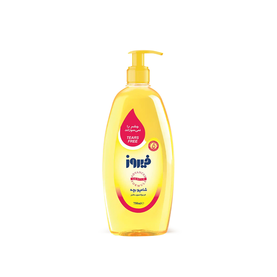 شامپو بچه 750میل با درب پمپی Firooz Baby Hair Shampoo 750ml