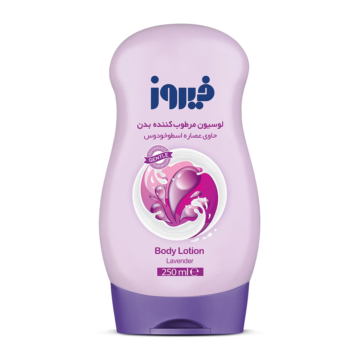 لوسیون مرطوب کننده بدن کودک حاوی عصاره اسطوخودوس 250میل Firooz Lavender Baby Body Lotion 250ml