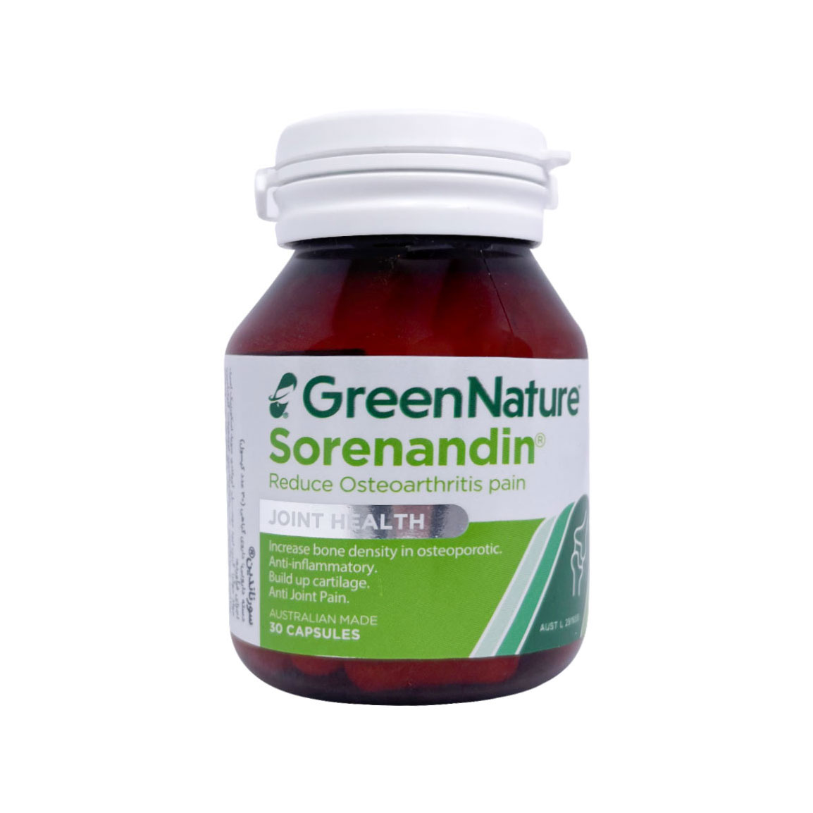 کپسول سورناندین بسته 30 عددی Green Nature Sorenandin 30 Caps