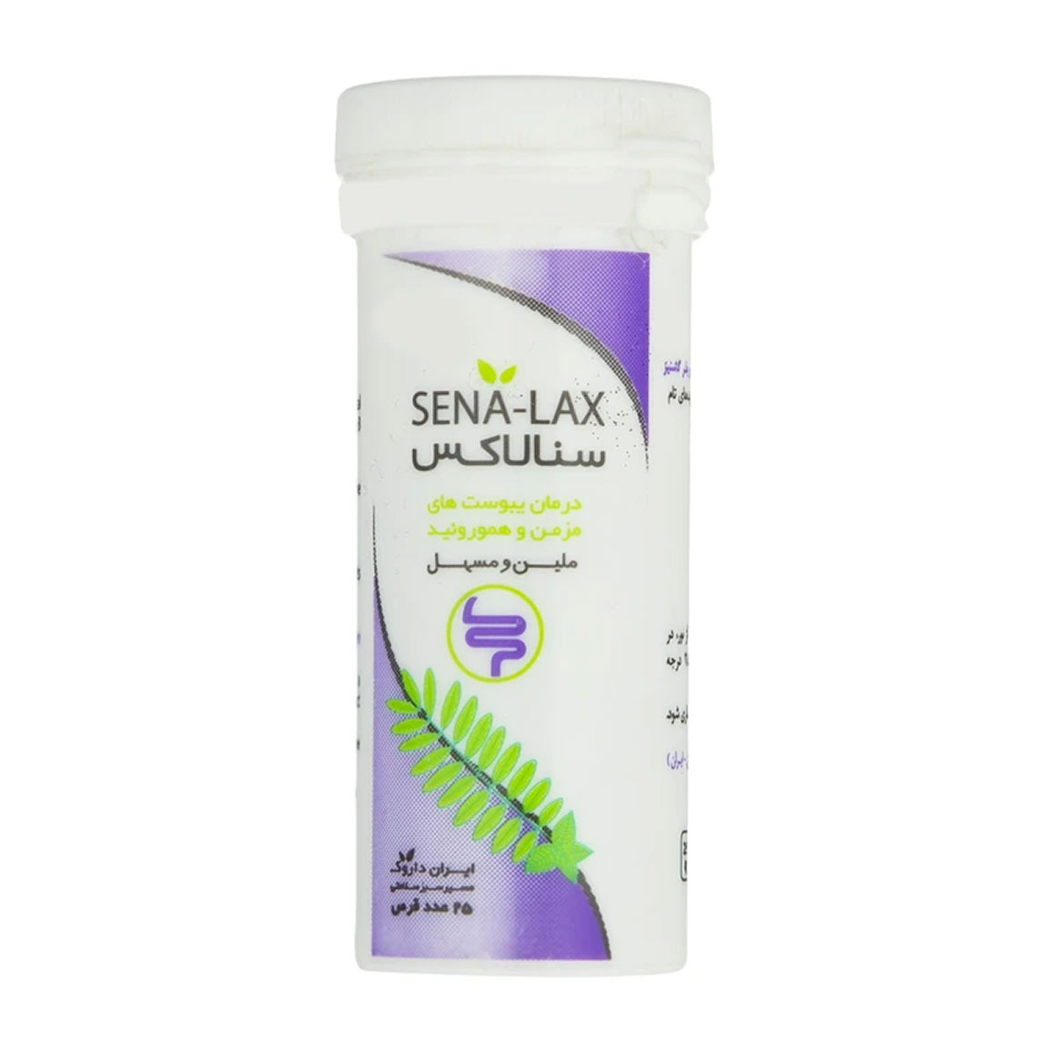 قرص سنالاکس بسته 25 عددی Iran Darouk Sena Lax 25 Tabs