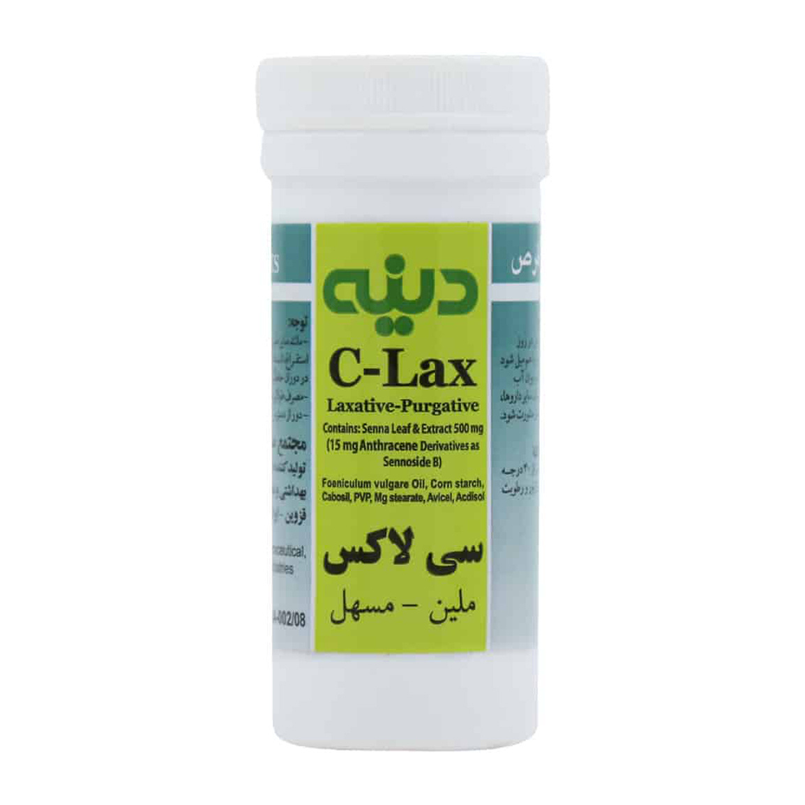 قرص سی لاکس بسته 25 عددی Dineh C Lax 25 Tabs