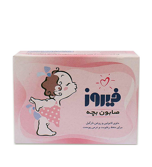 صابون بچه صورتی 75گرم Firooz Pink Baby Soap 75g