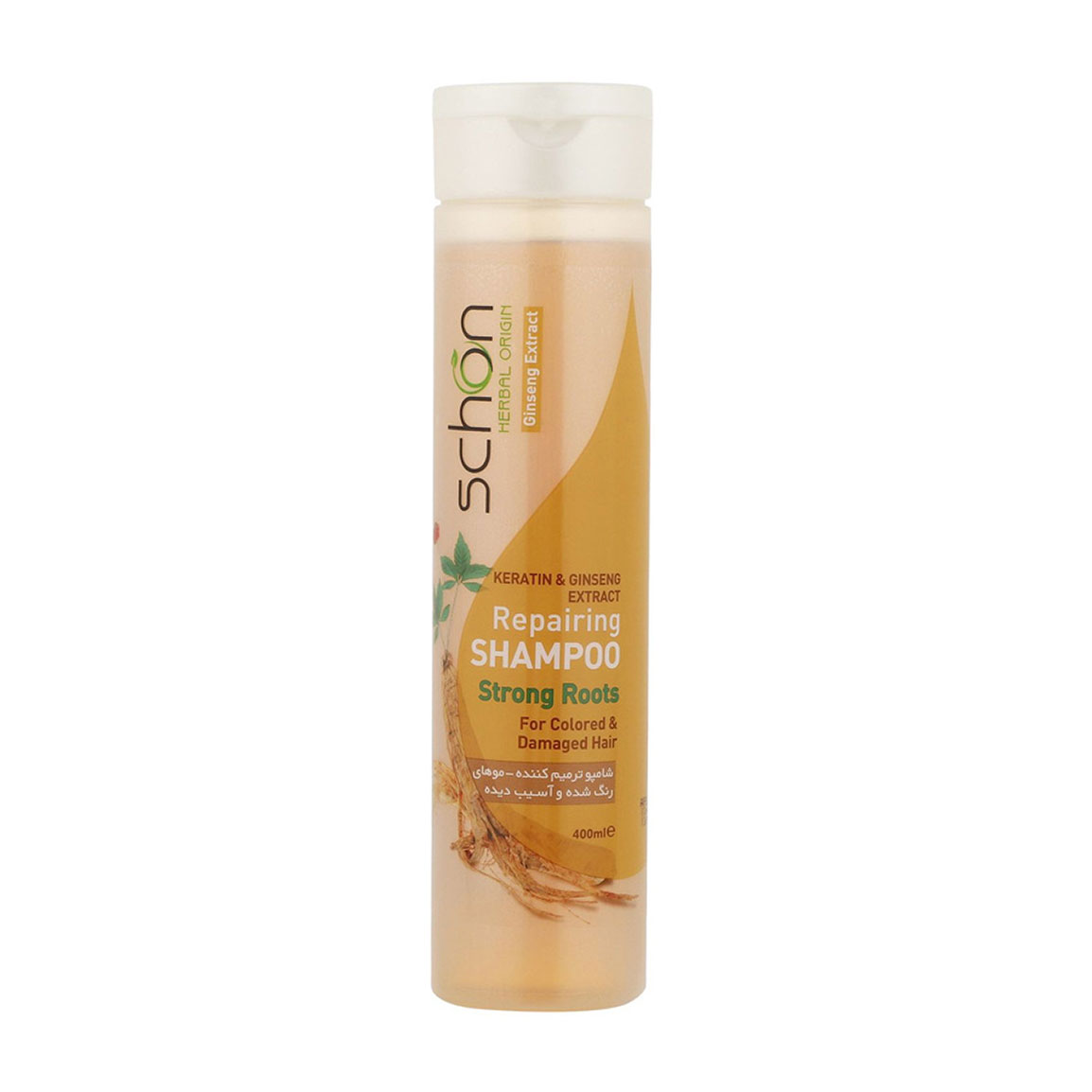 شامپو مو ترمیم کننده مدل کراتین و جینسینگ حجم 400 میلی لیتر Schon Keratin And Ginseng Shampoo