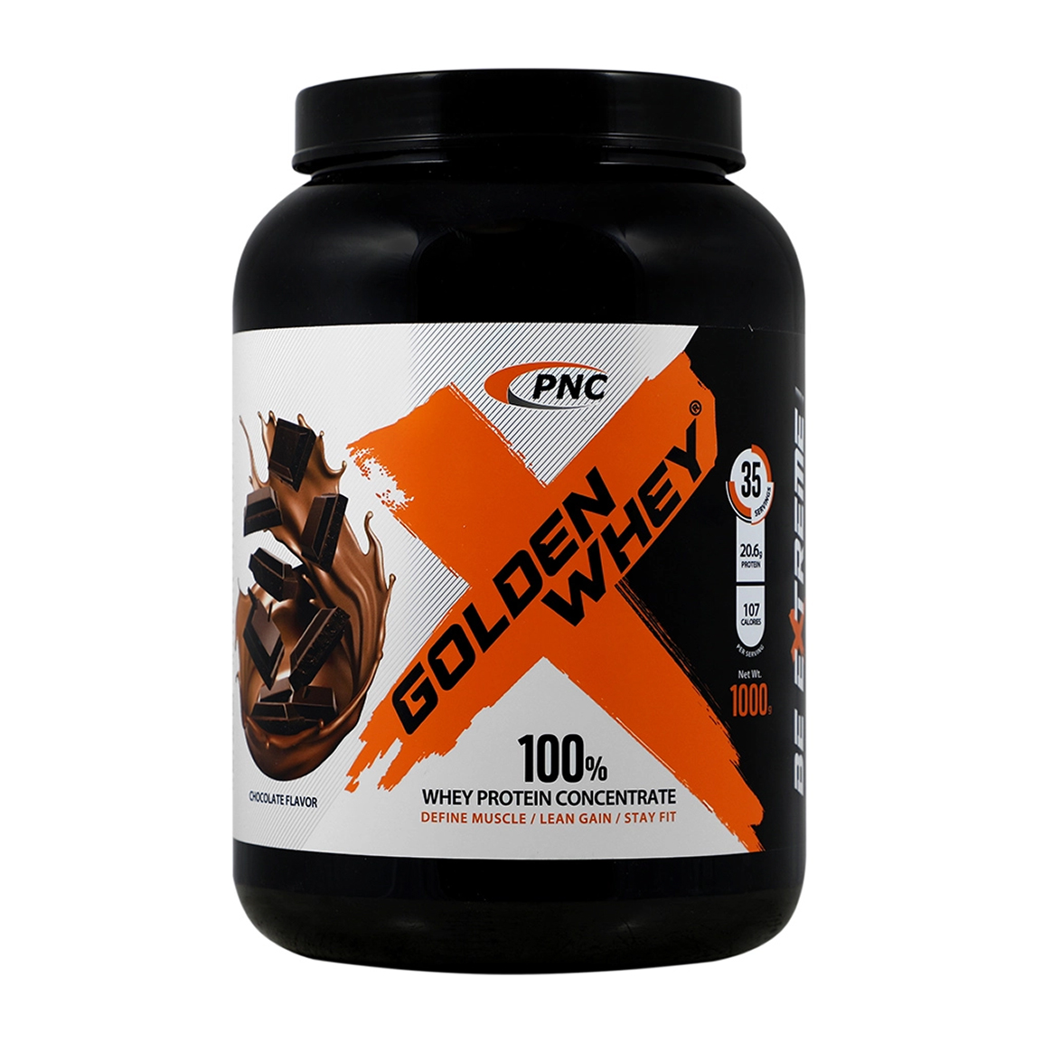 پودر گلدن وی با طعم شکلات وزن 1000 گرم Karen Golden Whey High Quality Protein 1000 g