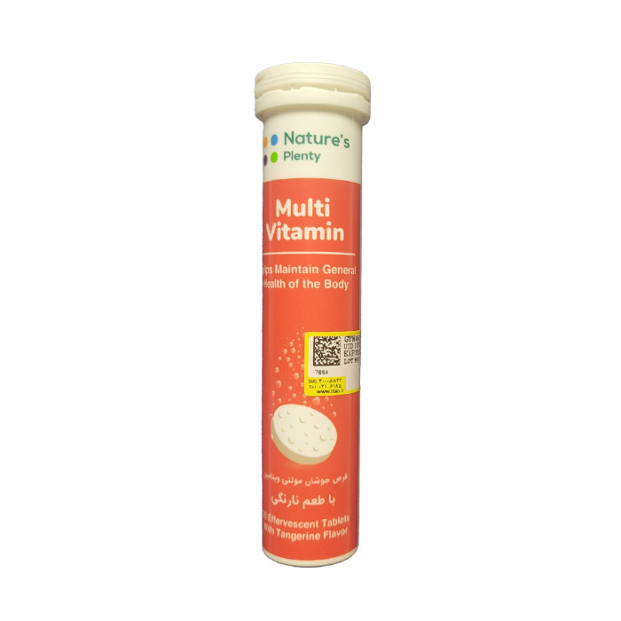 مولتی ویتامین نیچرز پلنتی 20 عددی effervescent-tablet-natures-plenty-multivitamin-20-22234