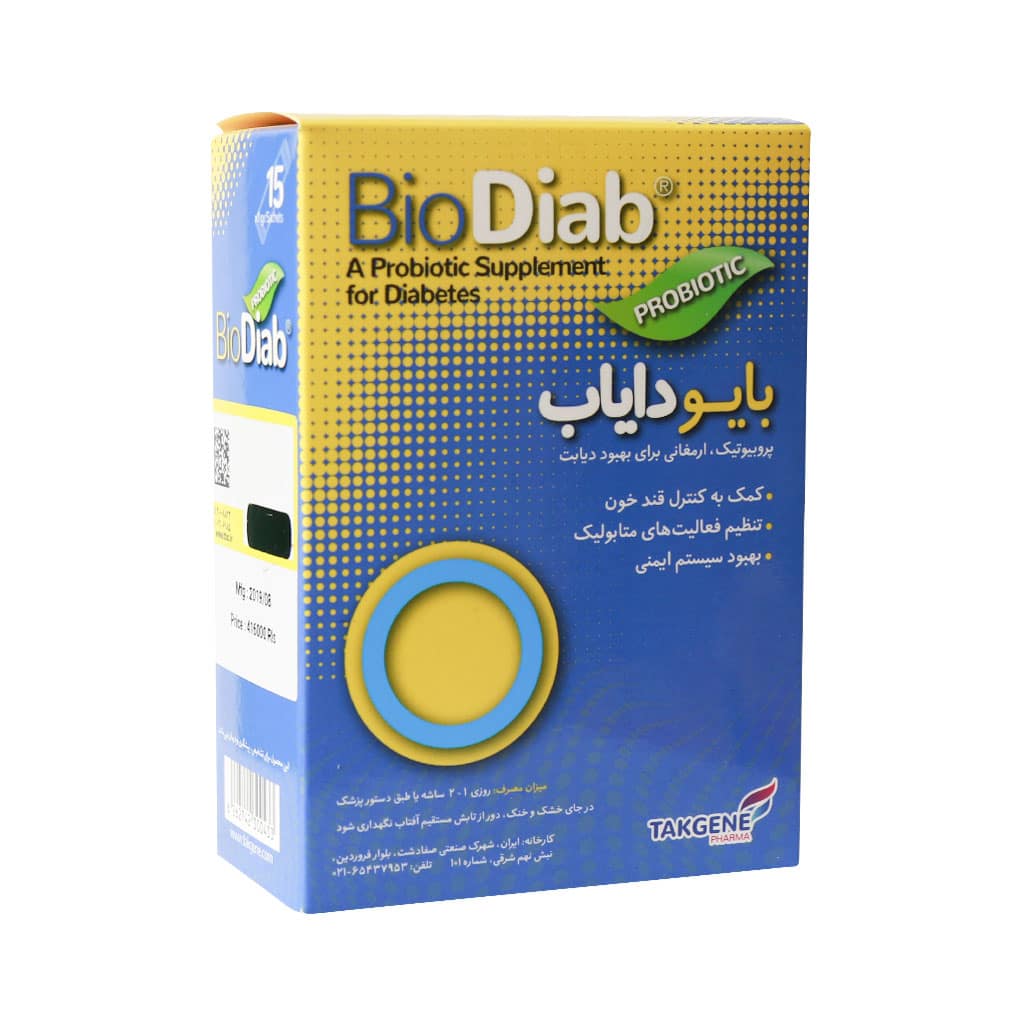 بایو دایاب ساشه sachet-bio-diab-sachet-18171