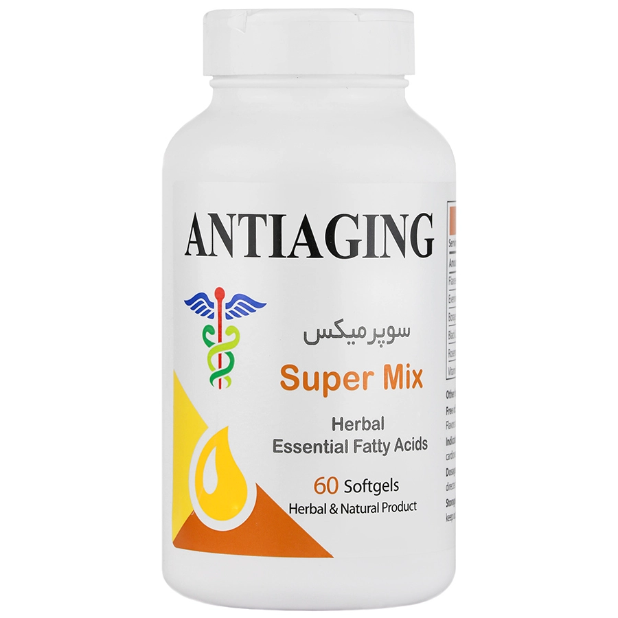 سوپر میکس 60 عددی