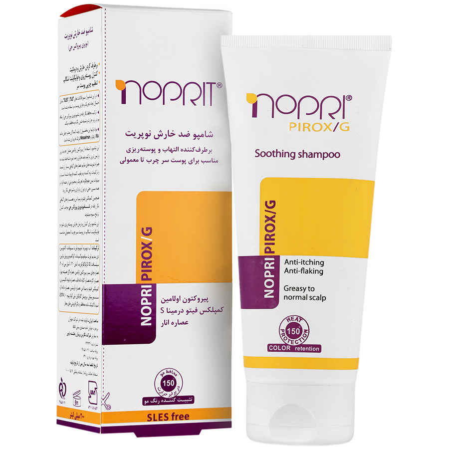 شامپو ضد خارش نوپری پیروکس جی shampoo-nopri-pirox-g-anti-itching-shampoo-17607