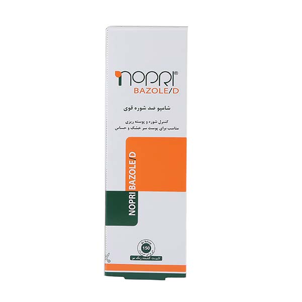 شامپو ضد شوره قوی نوپری بازول دی shampoo-nopri-bazole-d-anti-dandruff-shampoo-17613