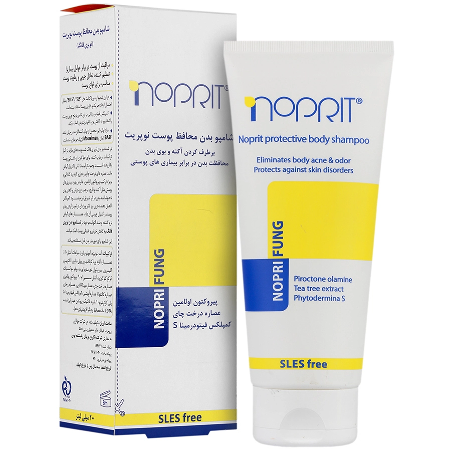 شامپو بدن محافظ پوست نوپری فانگ shower-gel-nopri-fung-protective-body-shampoo-17604