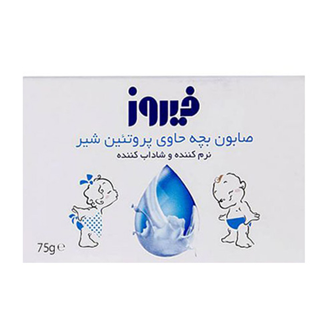 صابون بچه حاوی پروتئین شیر 75گرم Firooz Milk Protein Baby Soap 75g
