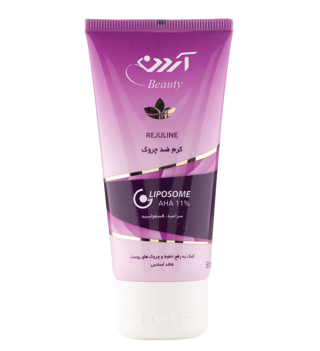 کرم ضد چروک لیپوزوم با آ اچ آ 11 درصد رجولاین آردن بیوتی Ardene Ardene Beauty Rejuline Liposome AHA 11 Anti Wrinkle Cream 50g