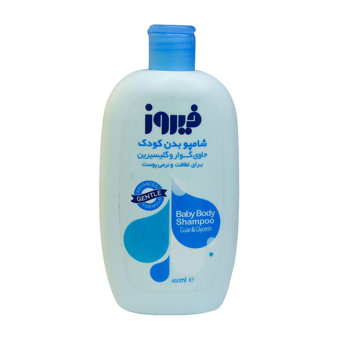 شامپو بدن کودک 300میل Firooz Guar Baby Body Shampoo