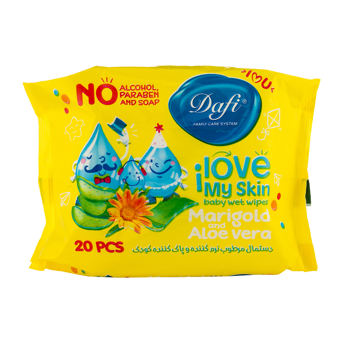 دستمال مرطوب نرم کننده و پاک کننده کودک 20 برگی Dafi Baby Wet Wipes