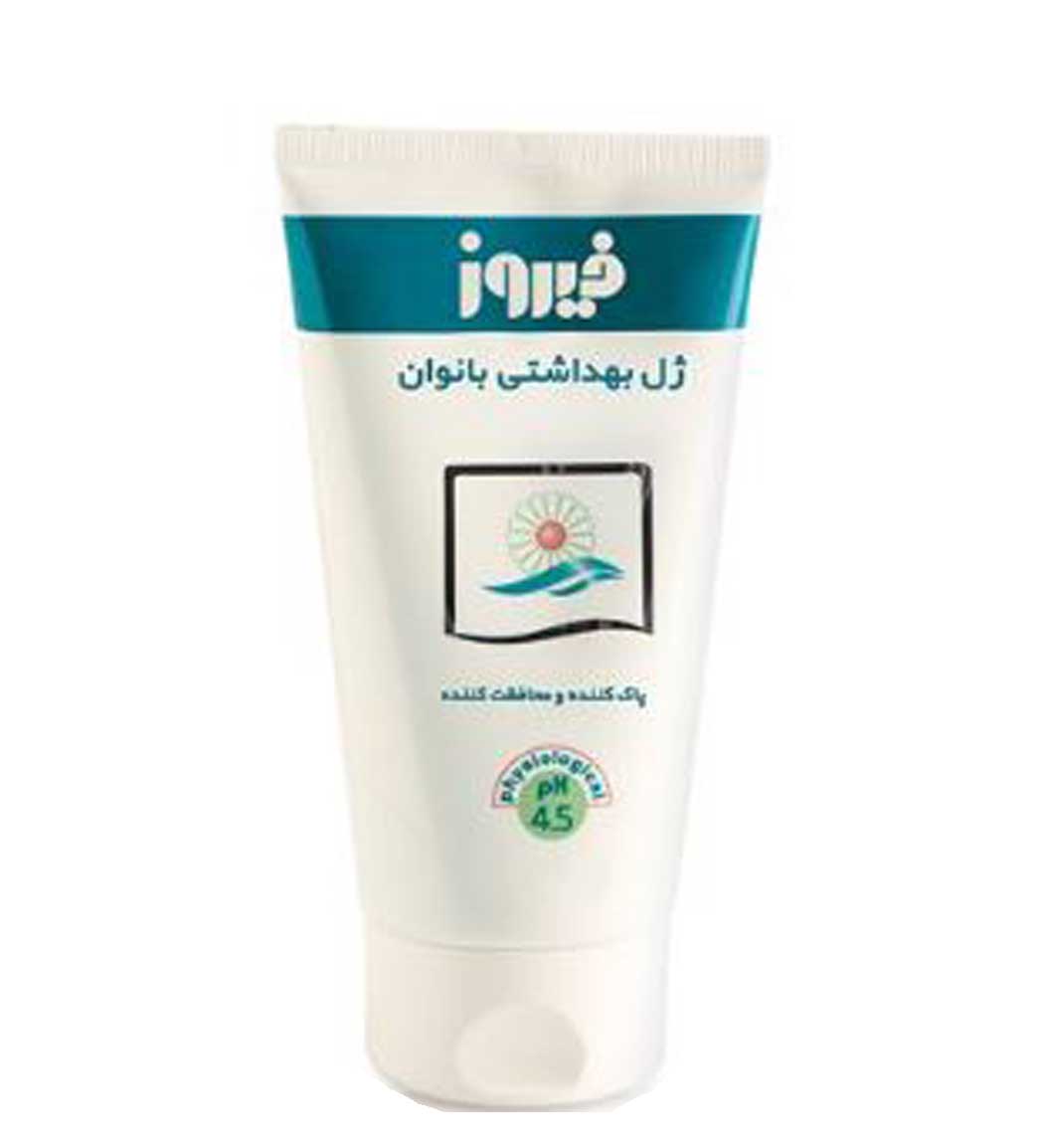 ژل بهداشتی بانوان حاوی گلیسیرین حجم 150میل Firooz Glycerin Intimate Gel 150ml