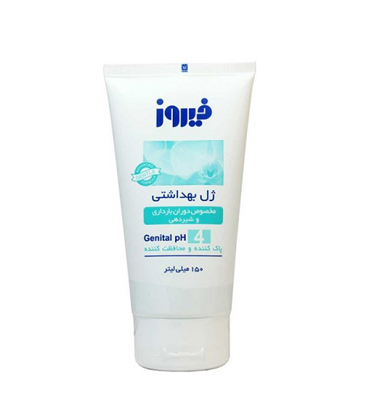 ژل بهداشتی مخصوص دوران بارداری و شیردهی حجم 150میلی لیتر Firooz Intimate Cleansing Gel For Pregnant And Breast Feeding Women 150ml