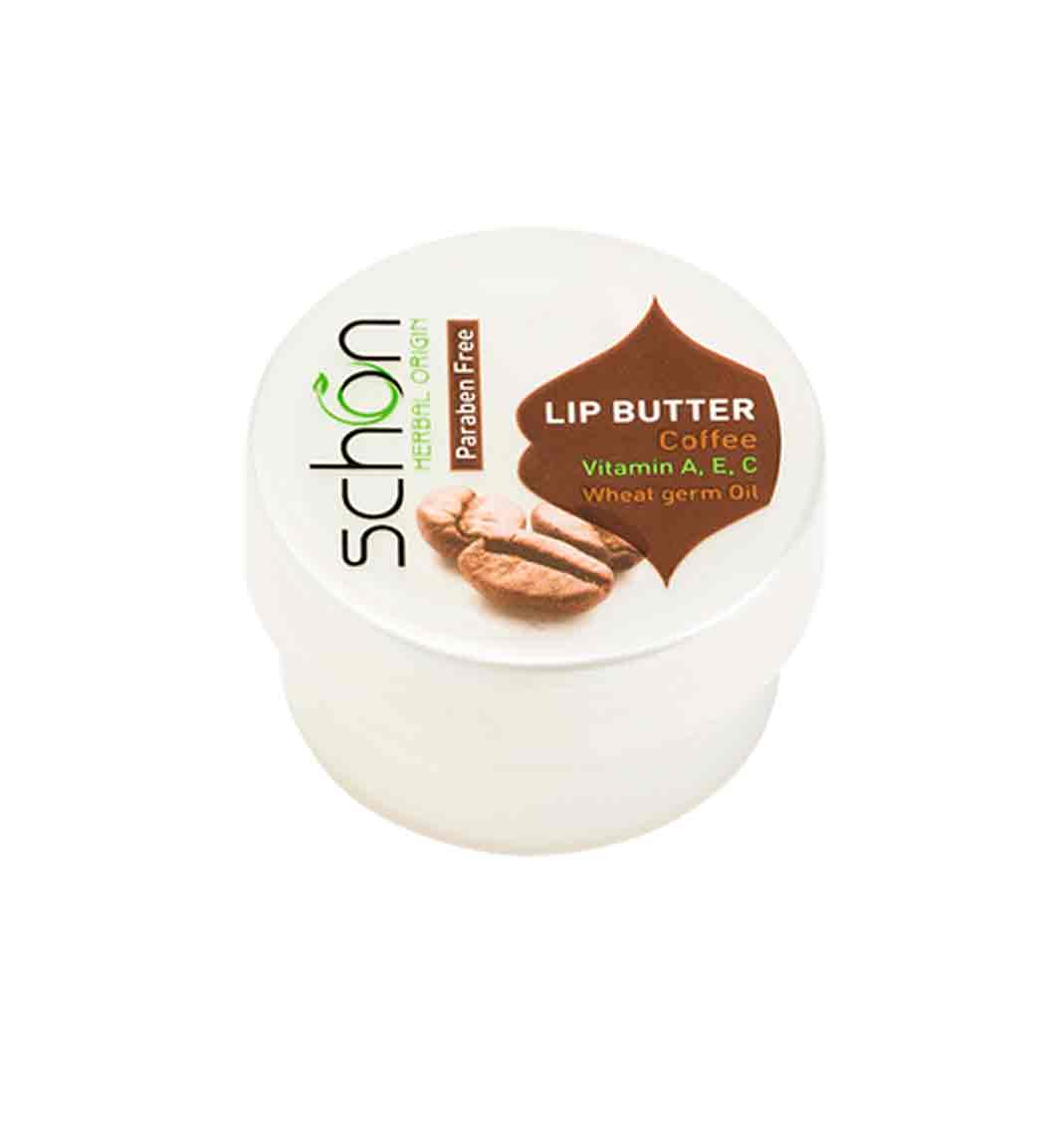 بالم لب  قهوه schon lip balm