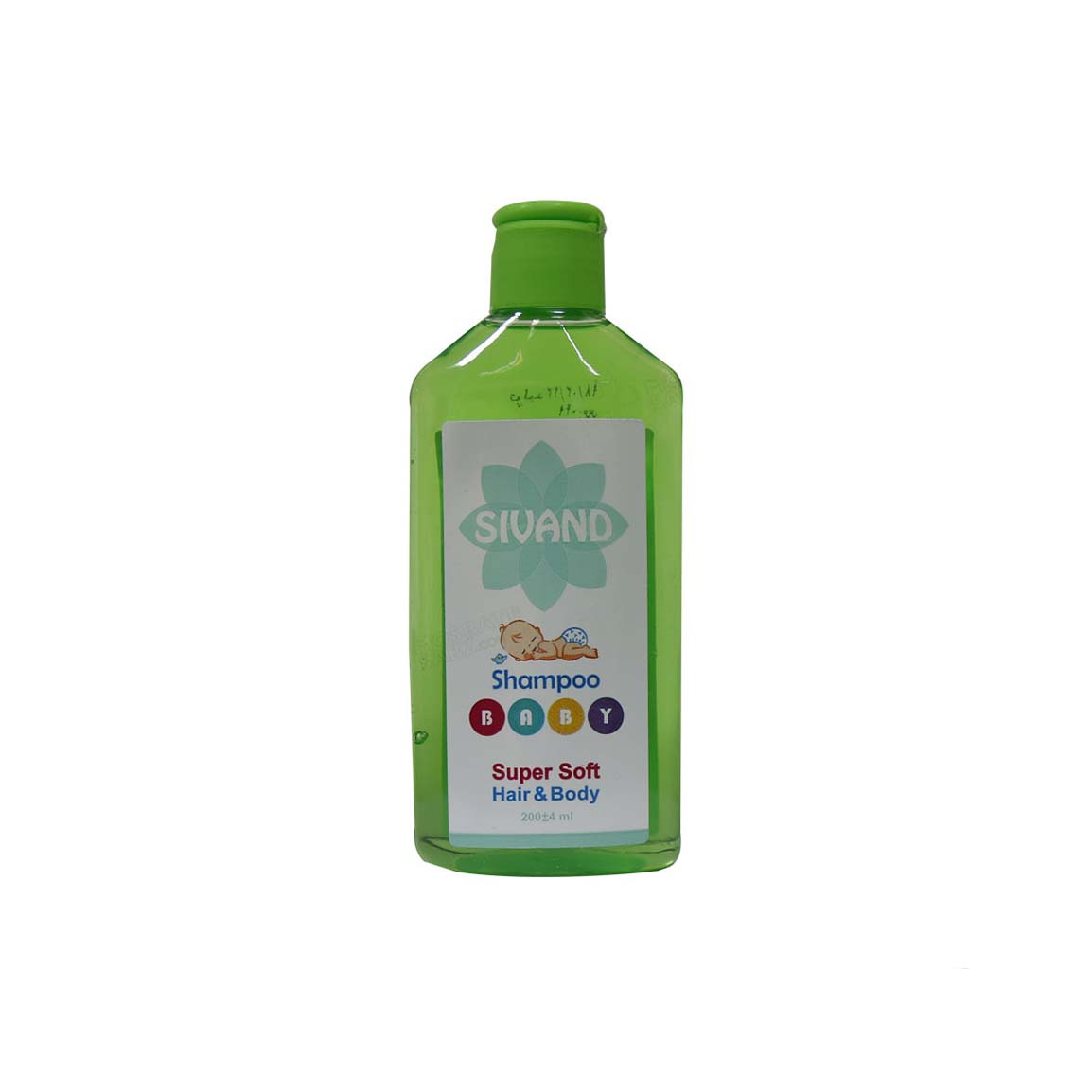 شامپو آبرسان سر و بدن کودکان 200 میلی لیتر Sivand Hair And Body Baby Shampoo Hydratant 200ml