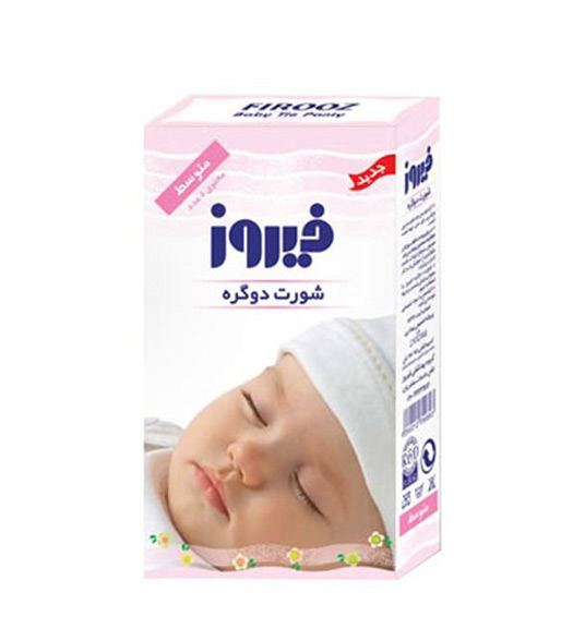 شورت دو گره متوسط 5عدد Firooz Baby Underwear 5pcs
