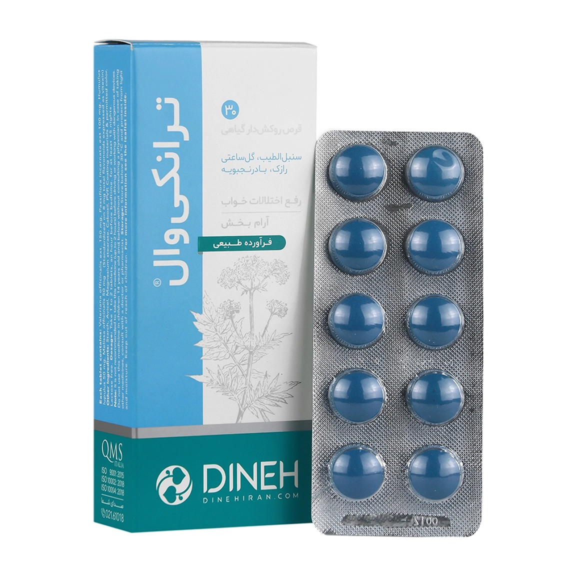 قرص رفع اختلالات خواب مدل ترانکی وال بسته 30 عددی Dineh Tranquival 30 Tabs
