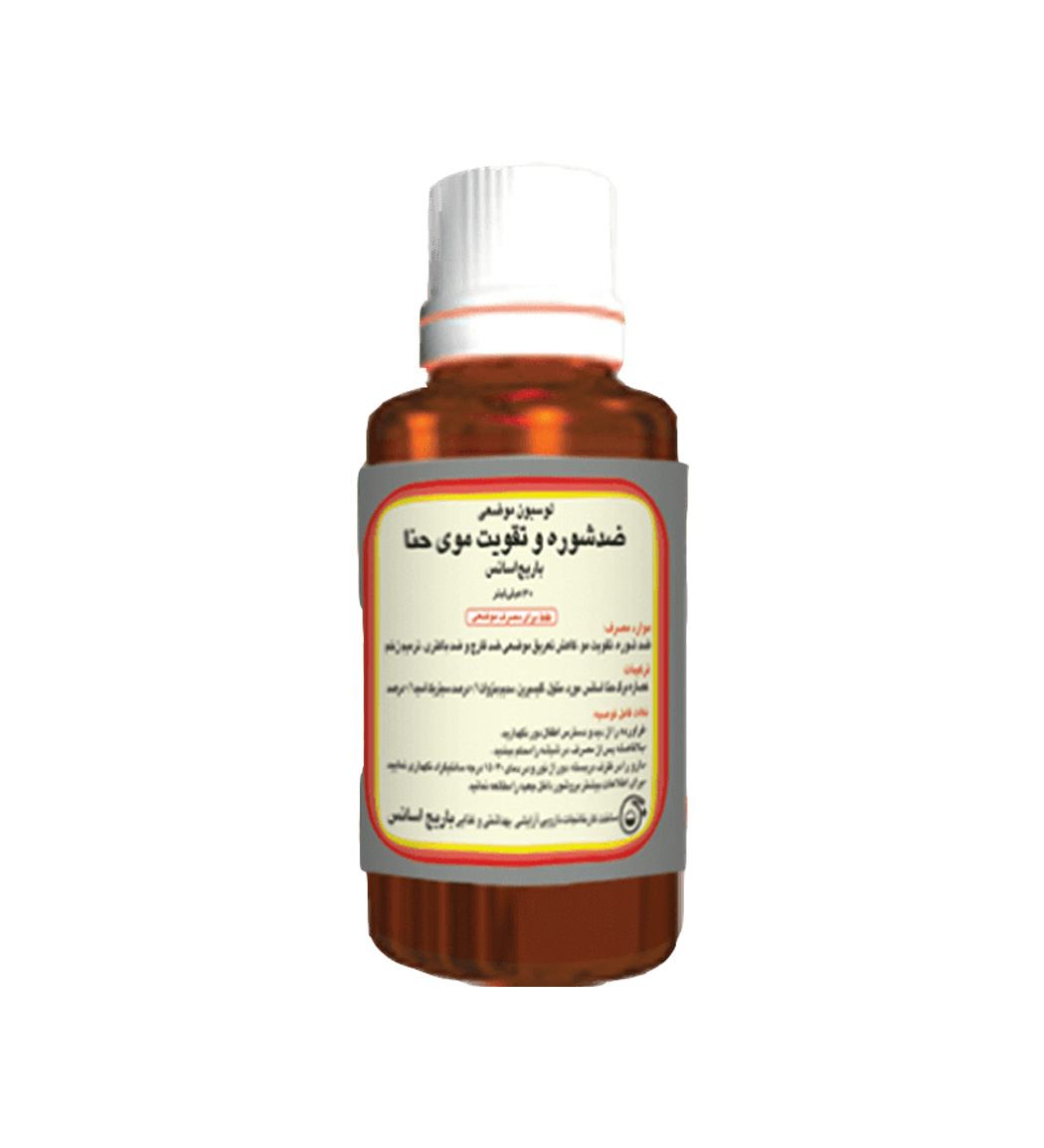 لوسیون موضعی ضد شوره و تقویت مو حنا 30میل Barij Essence Henna Hair Lotion 30ml