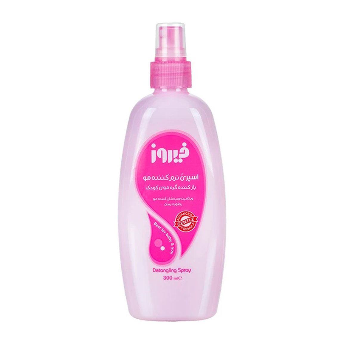 اسپری نرم کننده مو کودک صورتی حجم 300 میلی لیتر Firooz Pink Baby Detangling Hair Spray 300ml