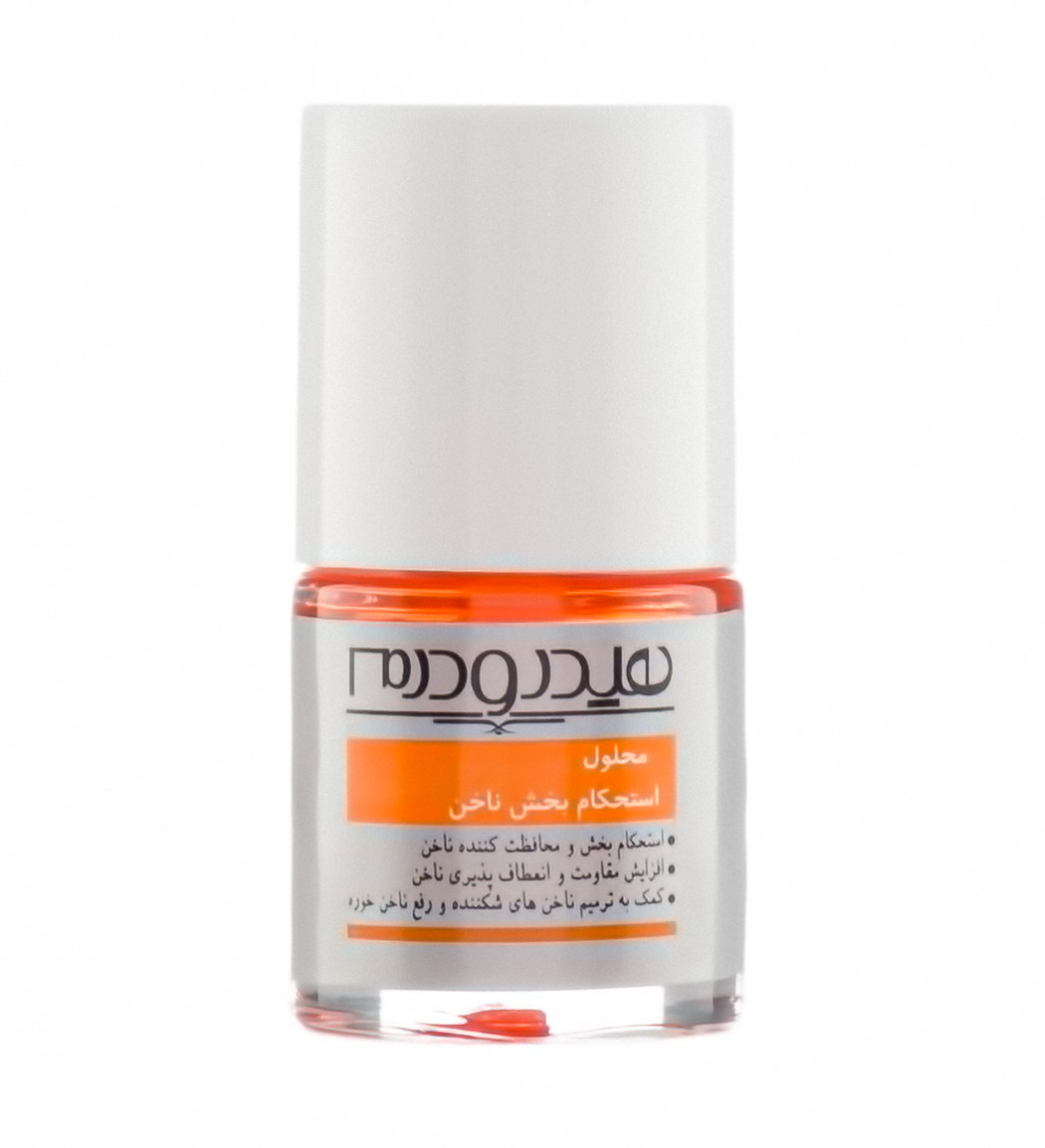 محلول استحکام بخش ناخن Hydroderm Nail Strengthener