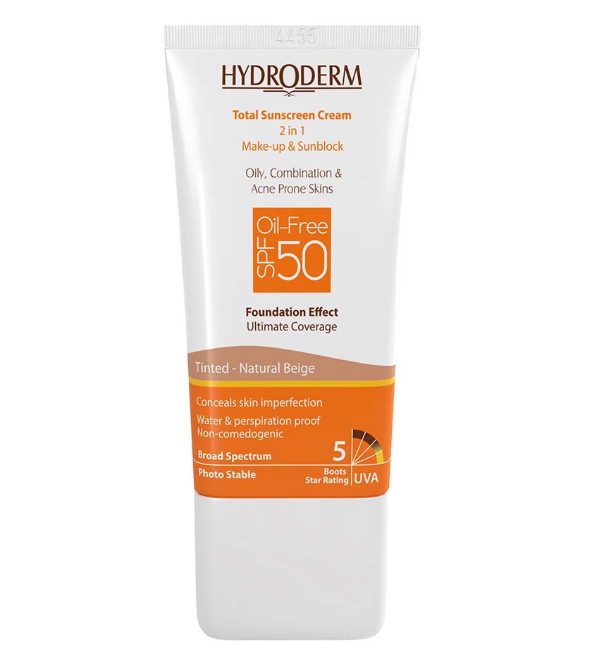 ضد آفتاب کرم پودری 2در1 با spf50