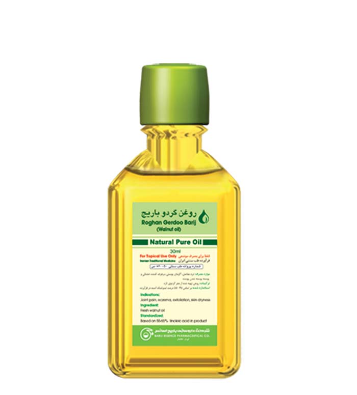 روغن گردو barij essence walnut oil