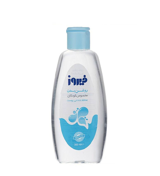 روغن بدن کودک 200میل Firooz Baby Body Oil 200ml
