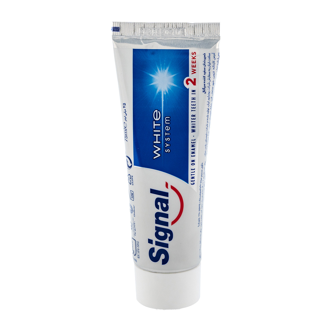 خمیر داندان سفید کننده مدل White System حجم 75 میلی لیتر Signal White System Toothpaste 75ml