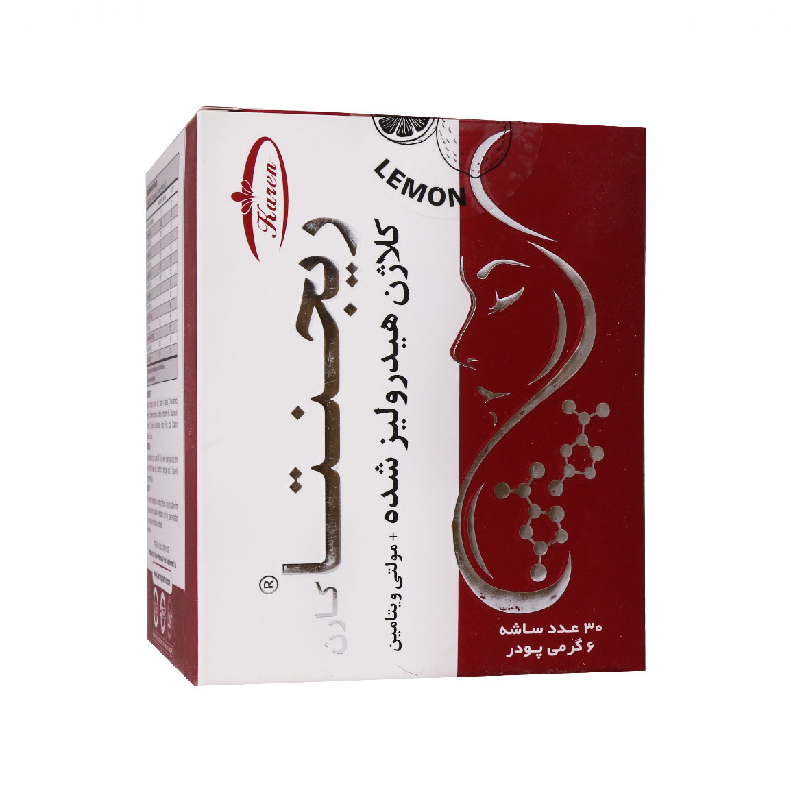 ساشه کلاژن Rigenta بسته 30 عددی Karen Rigenta Collagen 30 Satches
