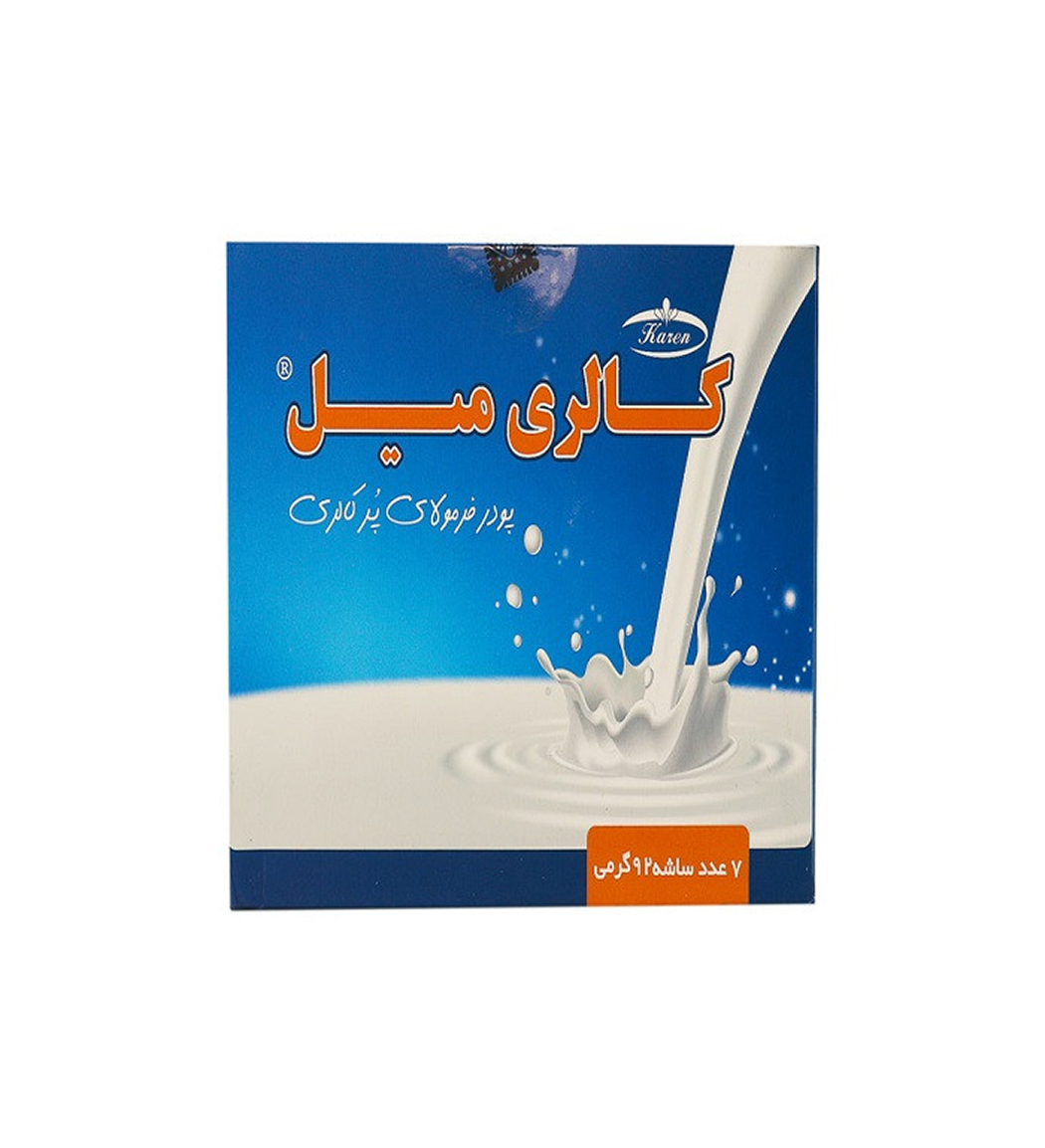 پودر کالری میل وزن 92 گرم بسته 7 عددی Karen Calorie Meal 7 Sachets