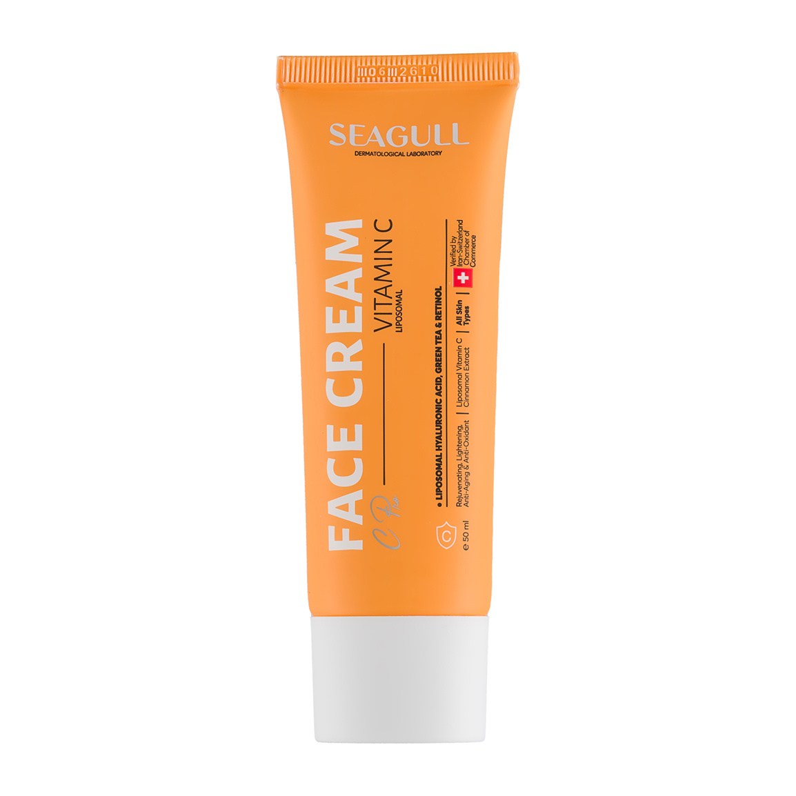 کرم ضد چروک مدل Vitamin C حجم 50 میلی لیتر Seagull Age Pro Vitamin C Cream 50 ml