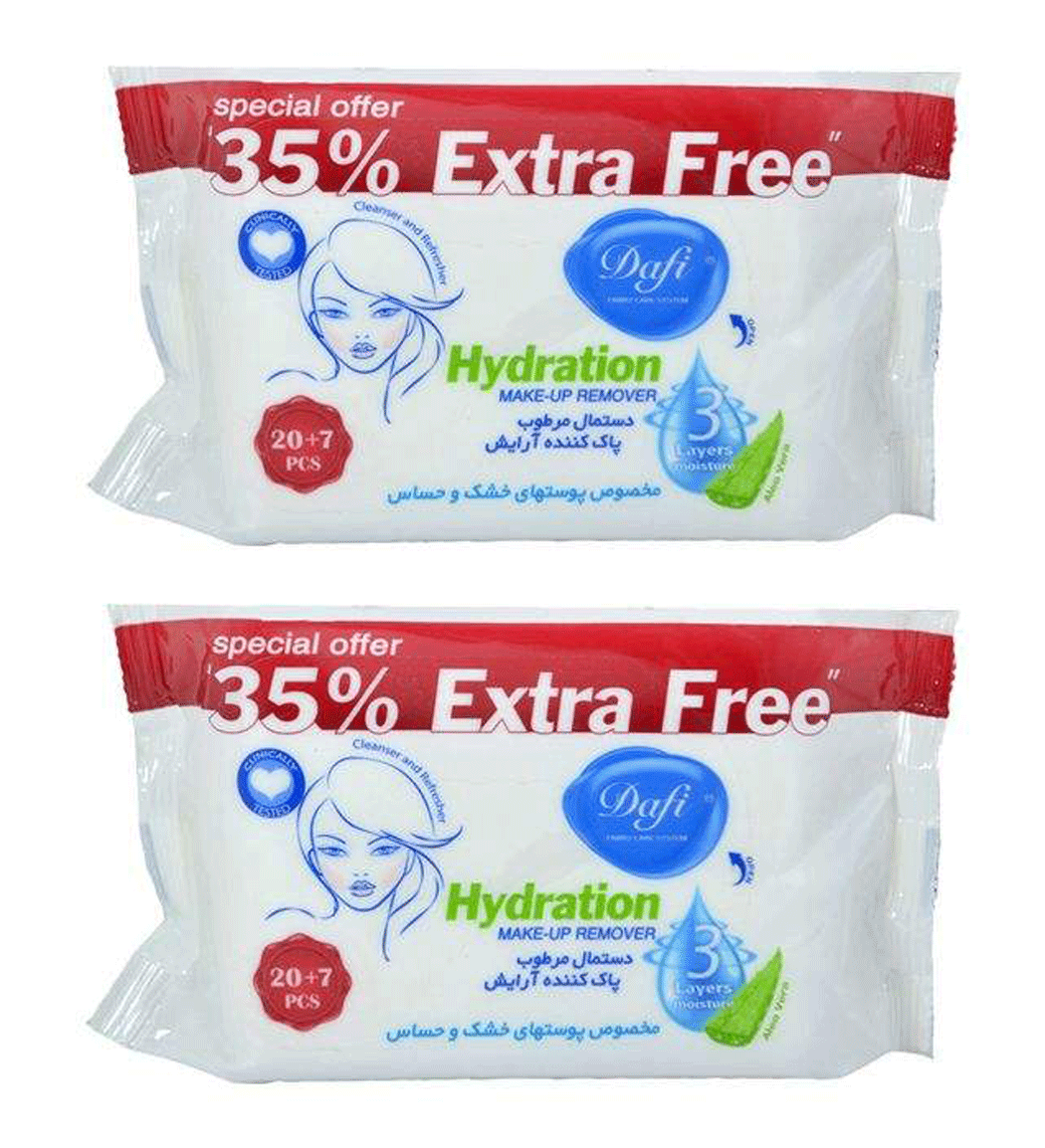 دستمال مرطوب پاک کننده آرایش دافی مدل Hydration پک 2 عددی Dafi Two Hydrating Nail Polish Remover Pack