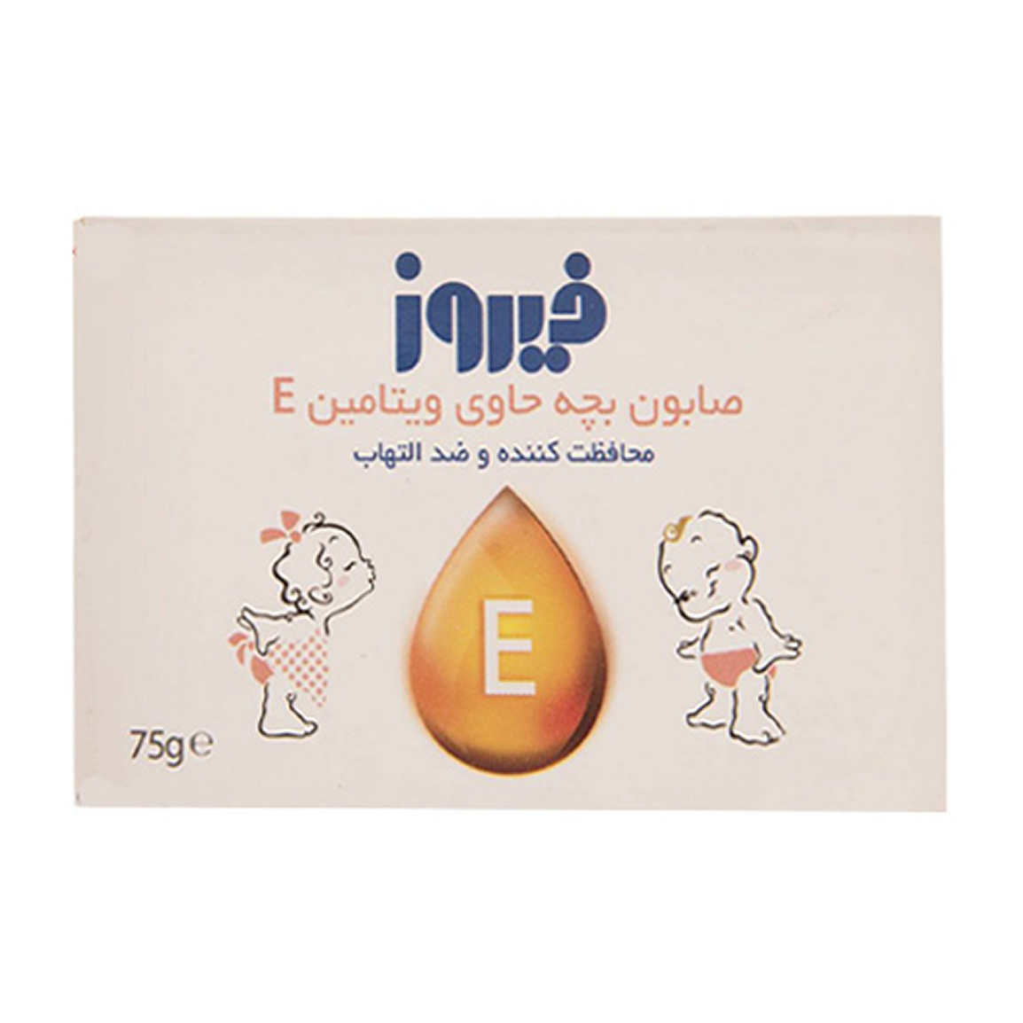 صابون بچه حاوی ویتامین E حجم 75گرم Firooz Vitamin E Baby Soap 75g