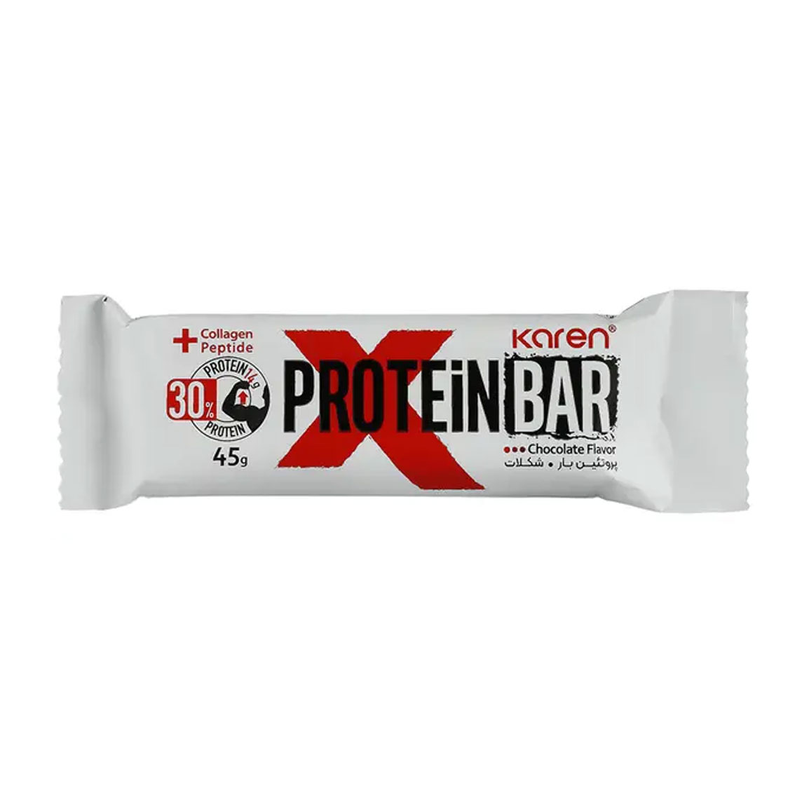 شکلات پروتئین بار وزن 45 گرم Karen Protein Bar Chocolate 45 g