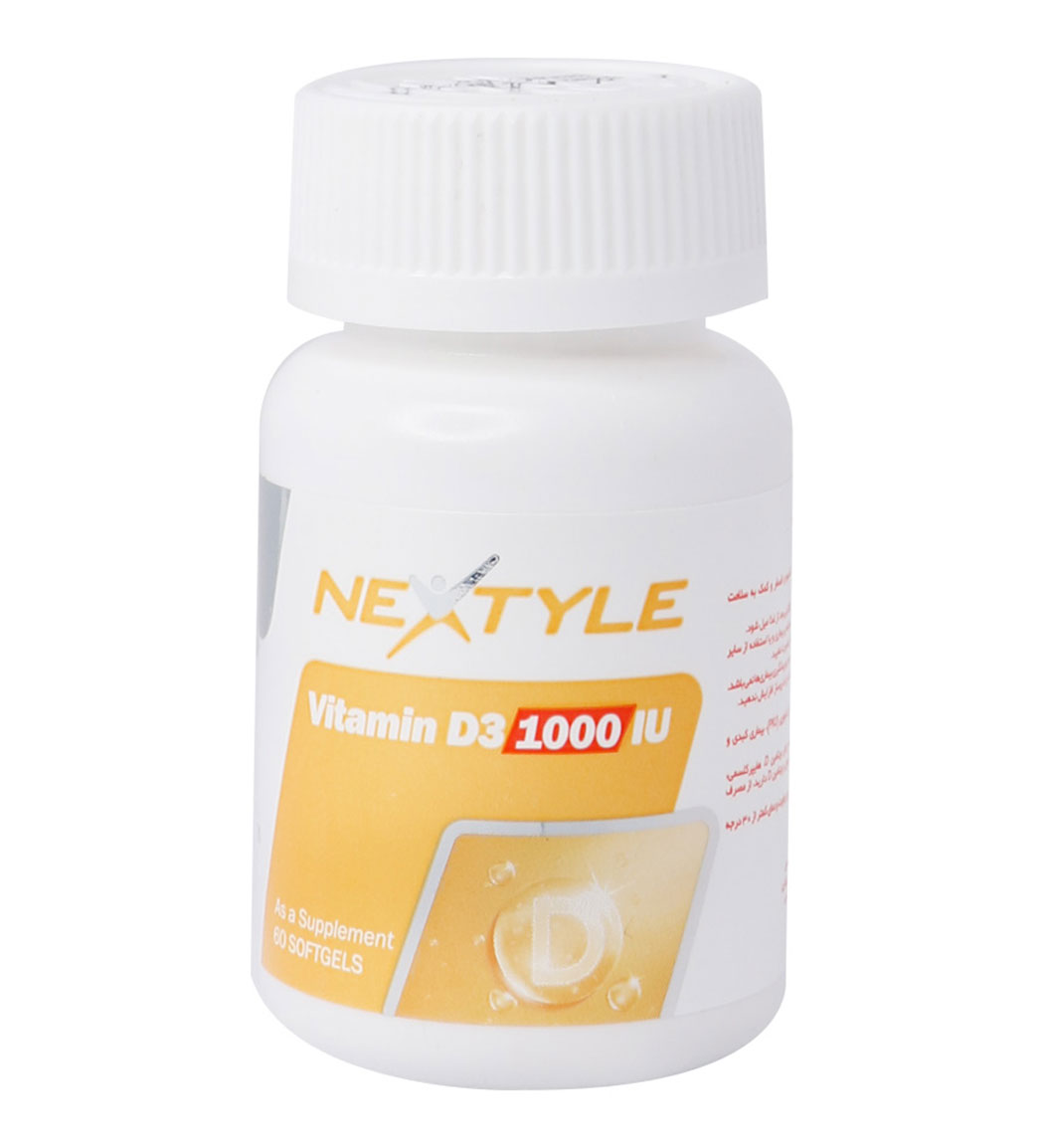 سافت ژل ویتامین D3 1000 بسته 60 عددی Nextyle Vitamin D3 1000 IU 60 Softgels