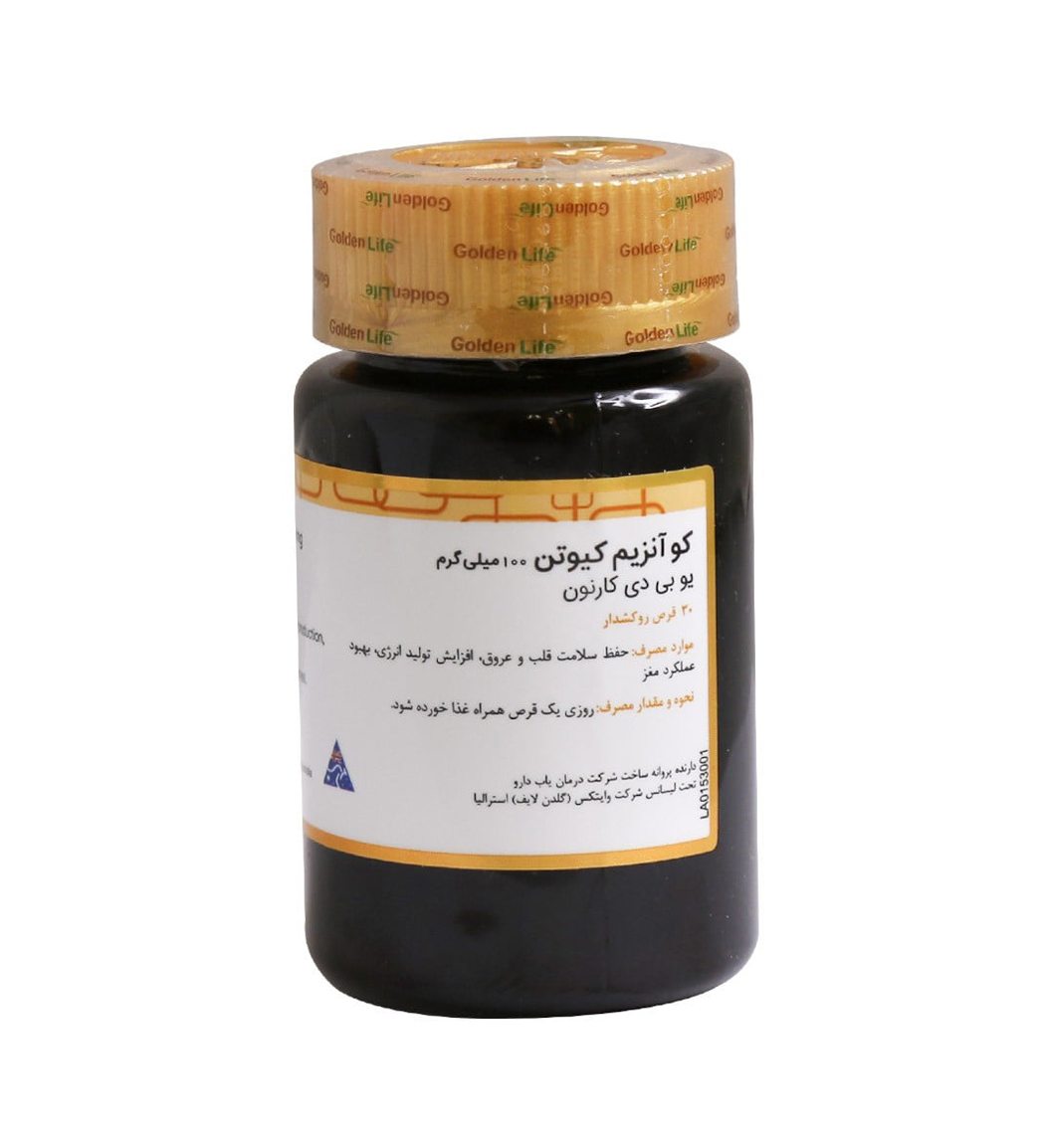 قرص کو انزیم کیو10   100میلی گرم  بسته 30 عددی Golden Life Co Enzyme Q10 100 mg 30 Tablets