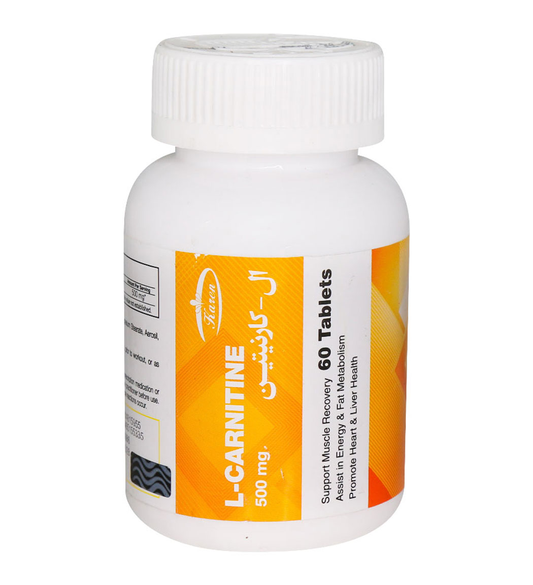 قرص ال کارنیتین 500 میلی گرم بسته 60 عددی Karen L Carnitine 500 mg 60 Tablets