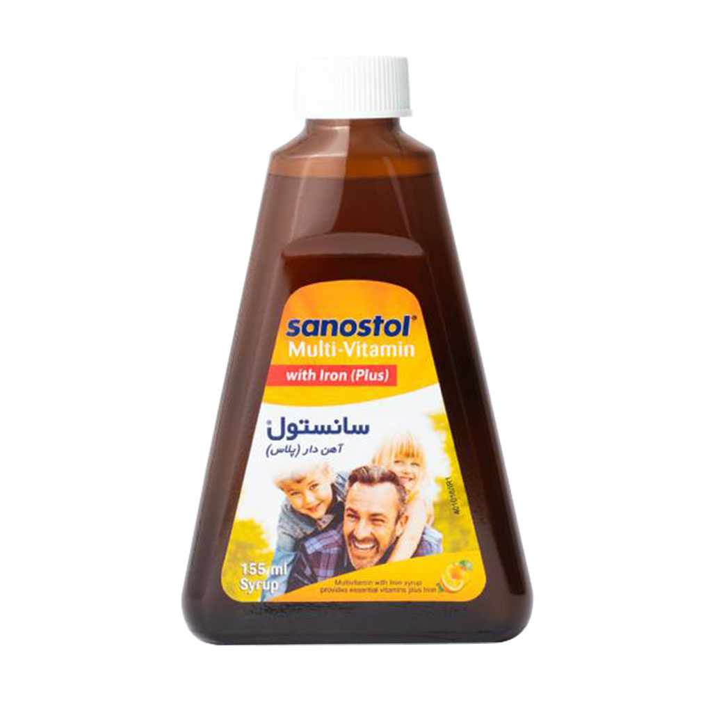 شربت سانستول آهن دار  حجم 155 میلی لیتر Multi Sanostol With Iron Syrup