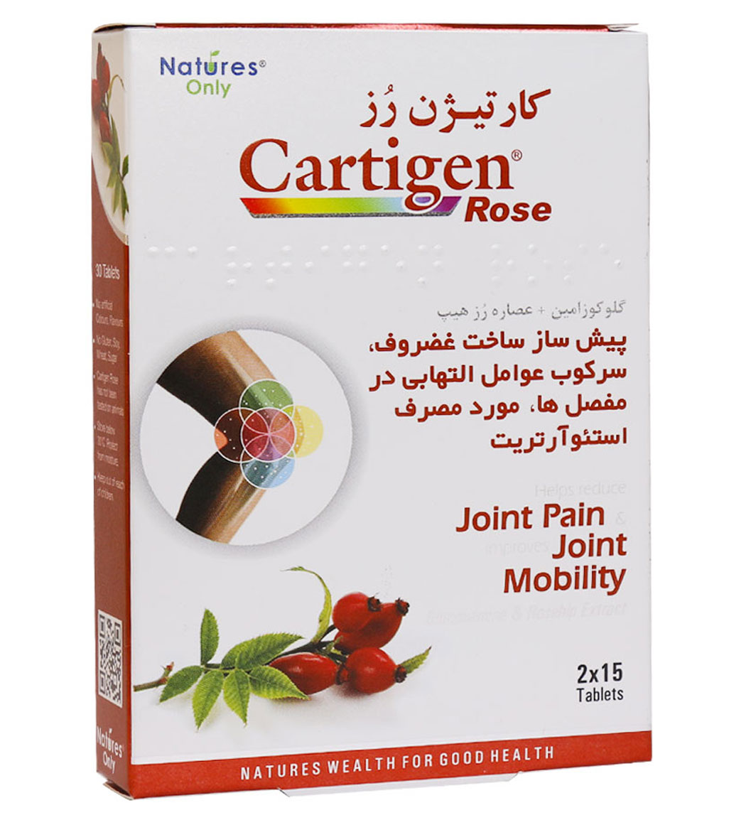 قرص کارتیژن رز بسته 30 عددی Natures only Cartigen Rose 30 Tabs
