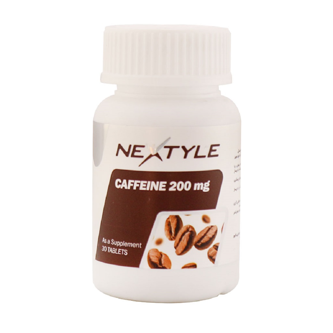 قرص انرژی زا مدل کافئین 200 میلی گرم بسته 30 عددی Nextyle Caffeine 200mg 30Tab