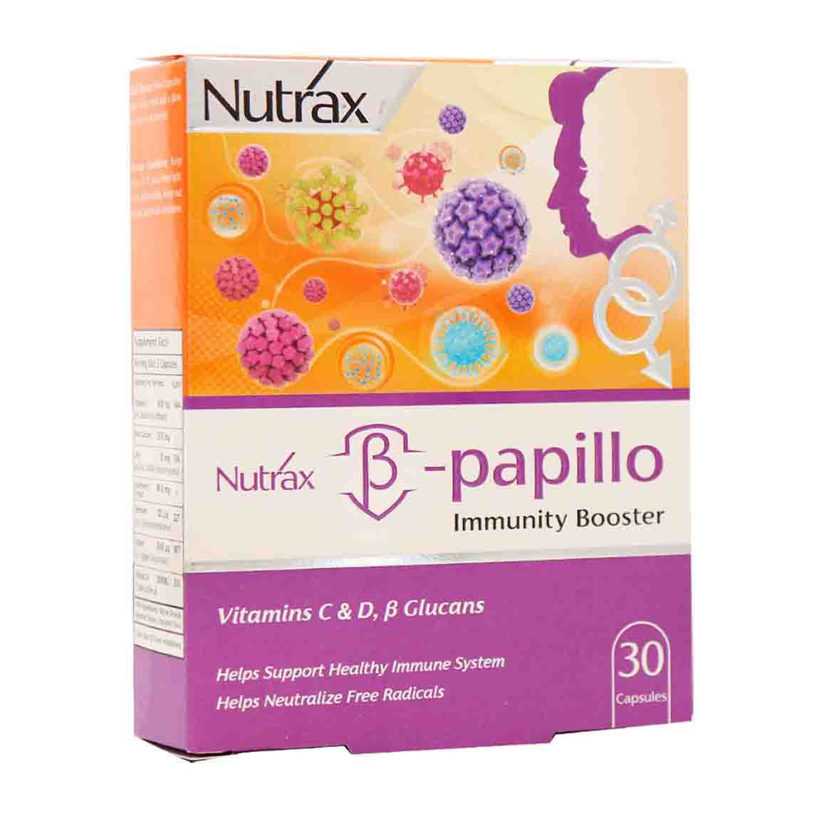 کپسول بتا-پاپیلو نوتراکس  بسته 30 عددی Nutrax Beta Papillo Caps