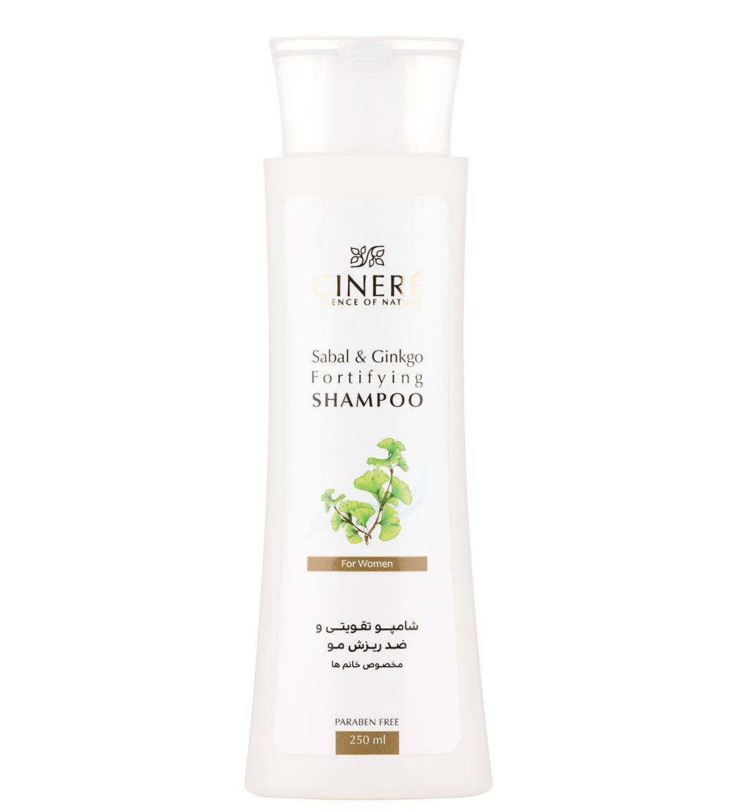 شامپو ضد ریزش مخصوص بانوان Cinere Sabal And Ginkgo Shampoo