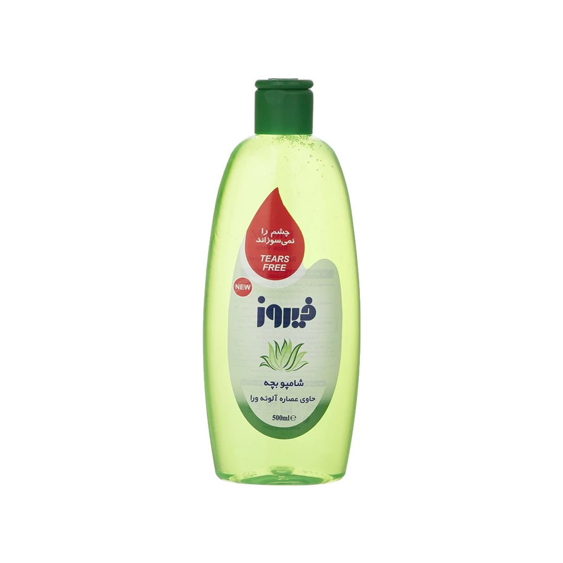 شامپو بچه حاوی عصاره آلوئه ورا حجم 500 میلی لیتر Firooz Aloe Vera Baby Hair Shampoo 500ml