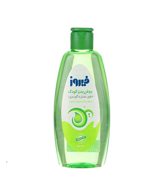 روغن بدن کودک حاوی عصاره آلوئه ورا 200میل Firooz Aloe Vera Baby Body Oil 200ml