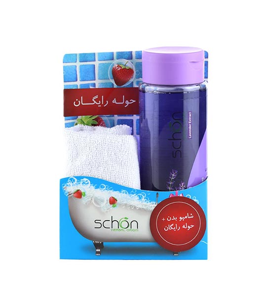 پک شامپو بدن اسطوخدوس همراه با حوله رایگان Schon Body Wash Pack

