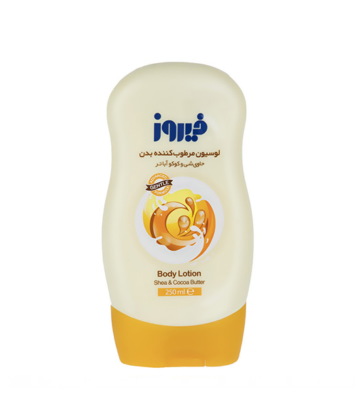 لوسیون مرطوب کننده بدن کودک حاوی عصاره شی و کوکوآ باتر 250میل Firooz Shea And Cocoa Butter Baby Body Lotion 250ml