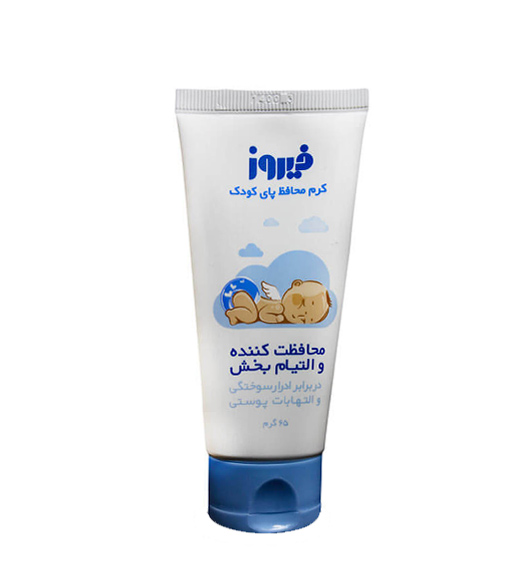 کرم محافظ پای کودک حجم 65 میلی لیتر Firooz Baby Nappy Cream 65ml